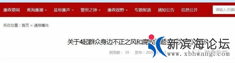 微信图片_20200704113206.jpg