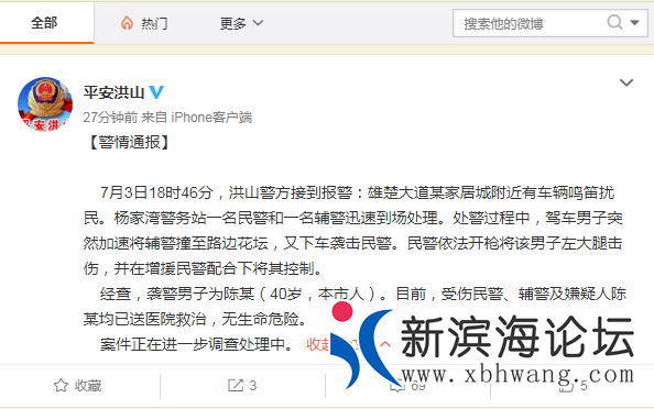 微信图片_20200704143853.png