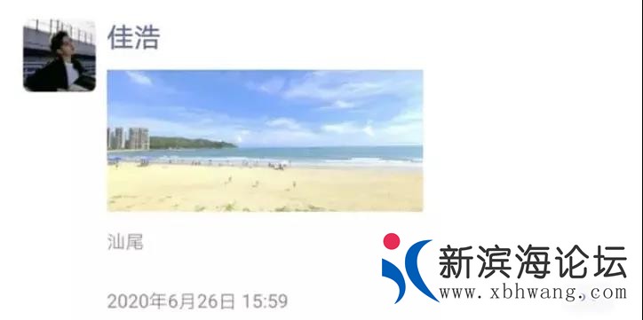 微信图片_20200704160548.jpg