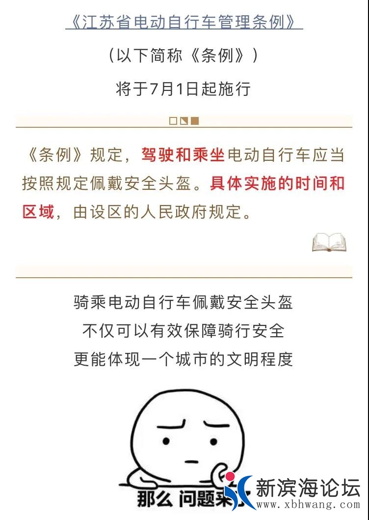 微信图片_20200705090932.jpg