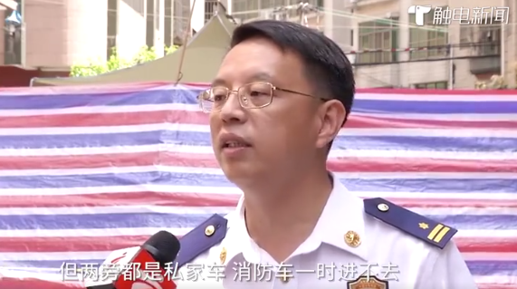 微信图片_20200705092555.png