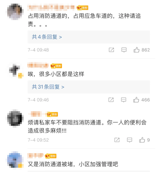 微信图片_20200705092600.png