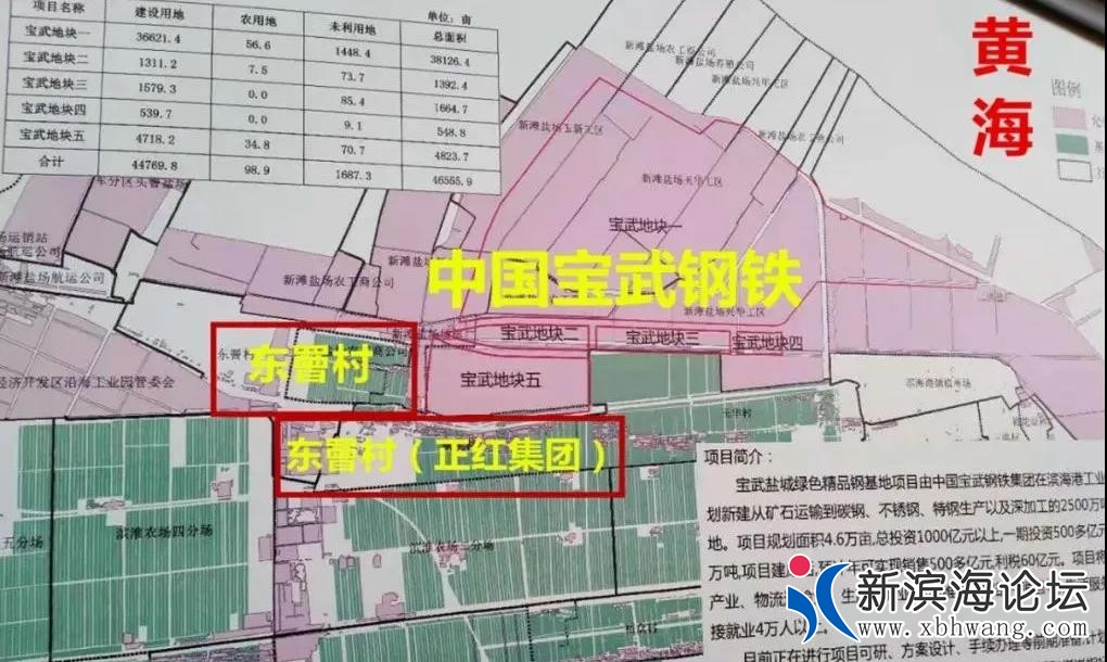 微信图片_20200706081904.jpg