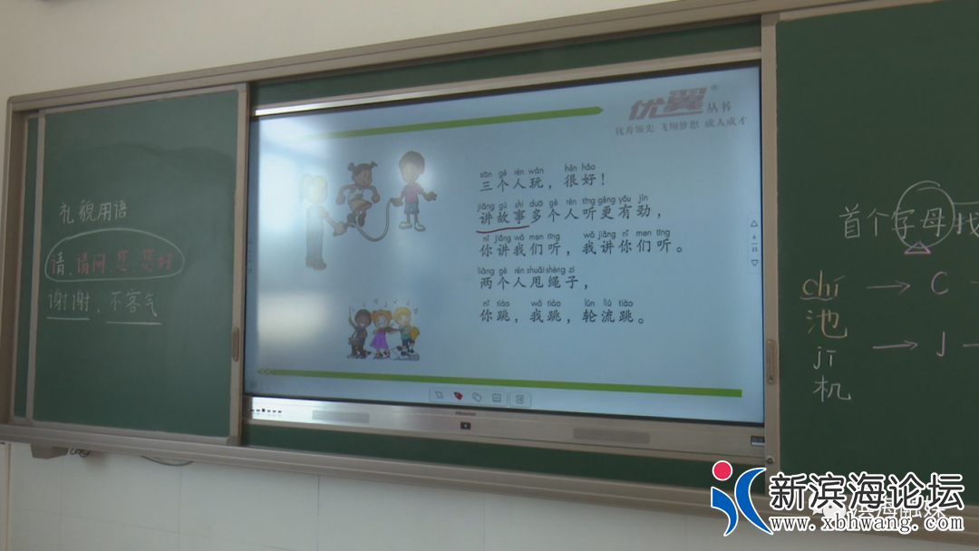 微信图片_20200706082019.png