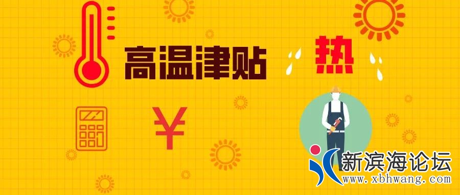 微信图片_20200706094744.jpg