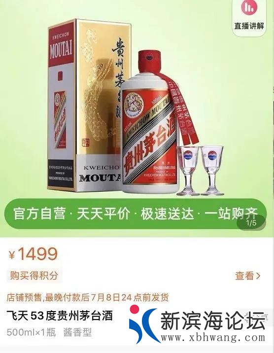 微信图片_20200706100416.jpg