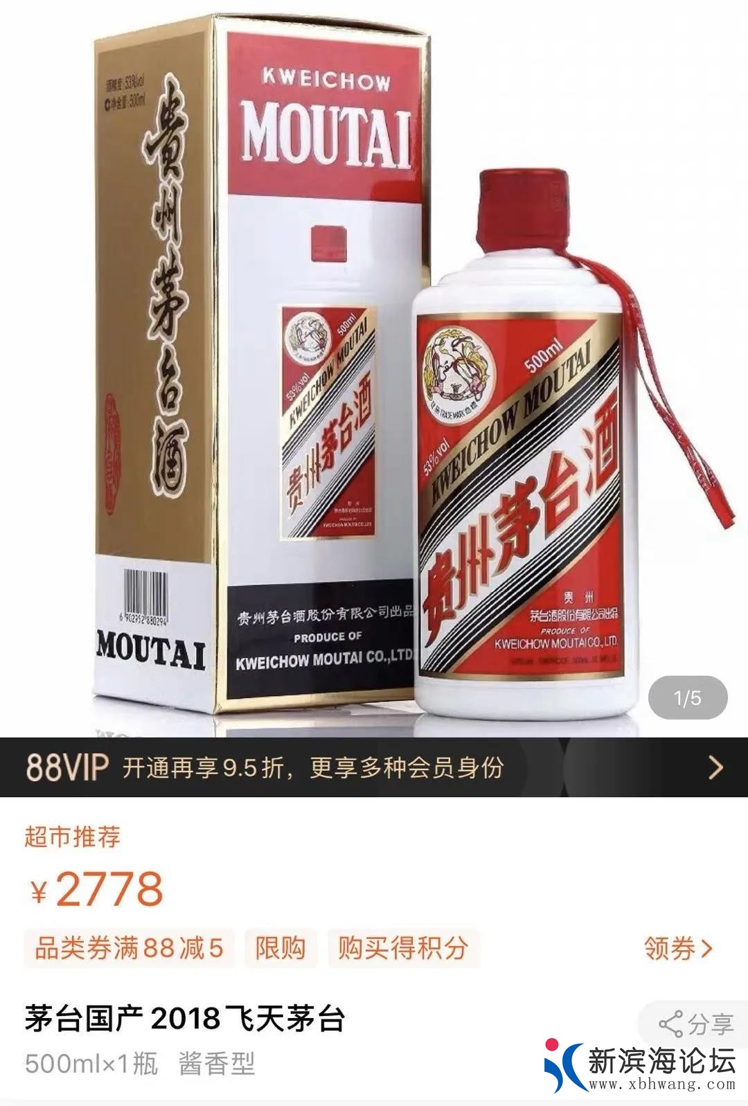 微信图片_20200706100419.jpg
