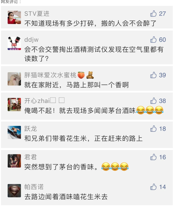 微信图片_20200706100635.png