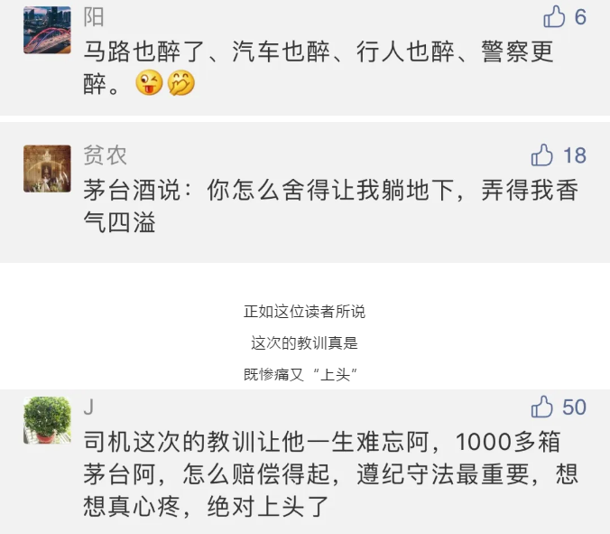 微信图片_20200706100637.png