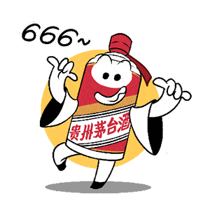 微信图片_20200706134503.gif