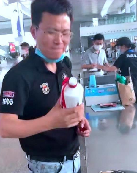 微信图片_20200706134513.png