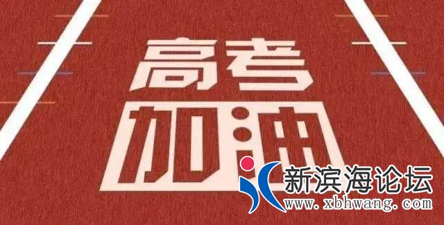 微信图片_20200707083530.jpg