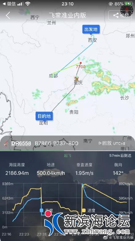 微信图片_20200707102844.jpg