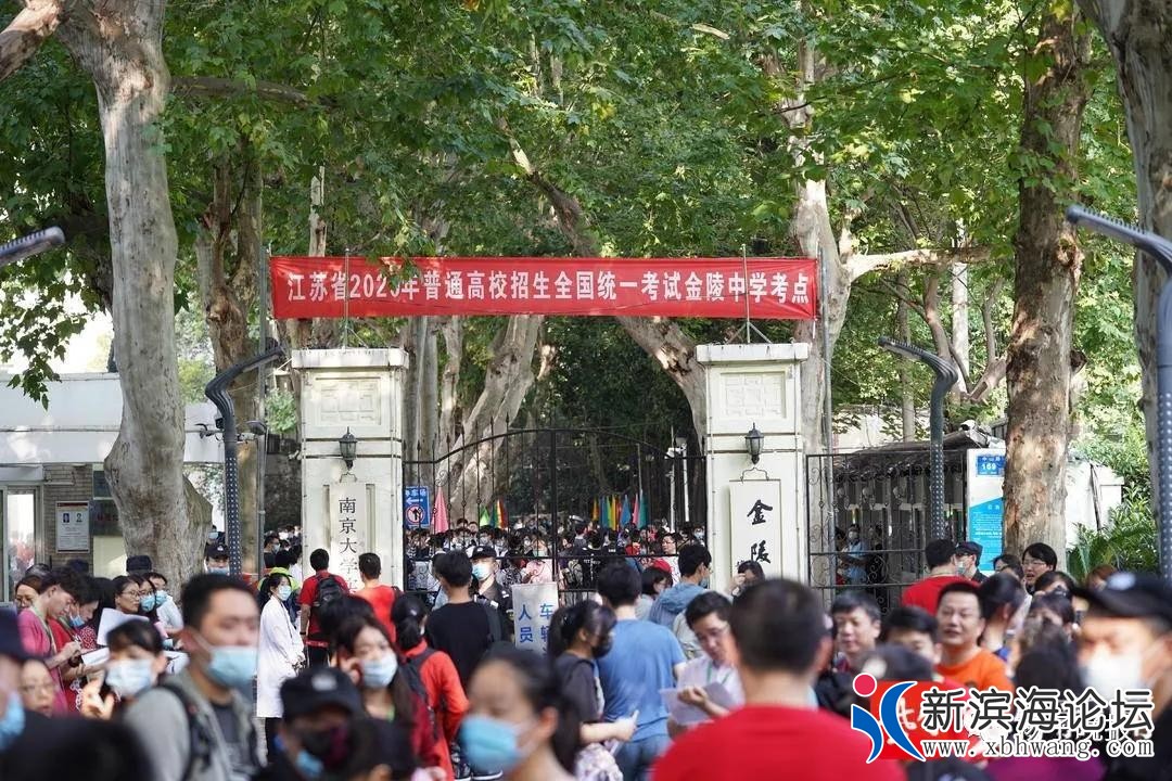 微信图片_20200707103813.jpg