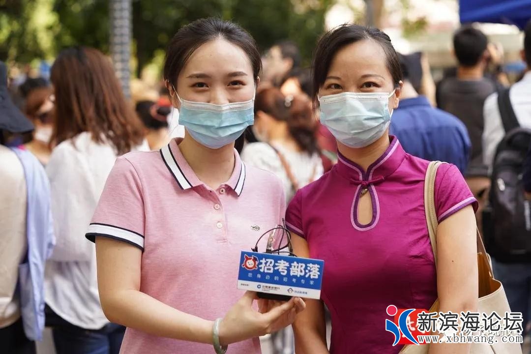 微信图片_20200707103810.jpg