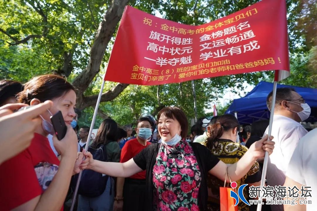 微信图片_20200707103816.jpg