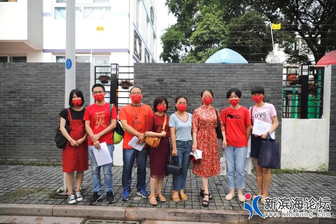 微信图片_20200707103828.jpg