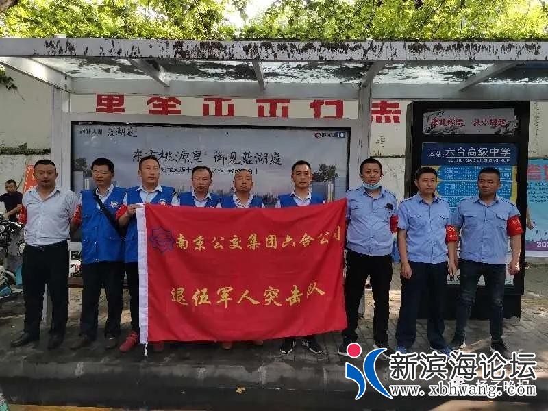 微信图片_20200707103854.jpg