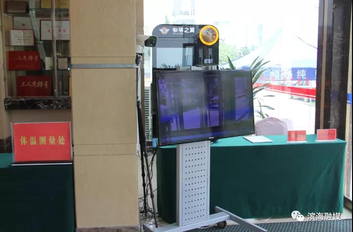 微信图片_20200707221941.jpg