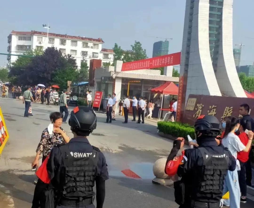 微信图片_20200707221951.jpg
