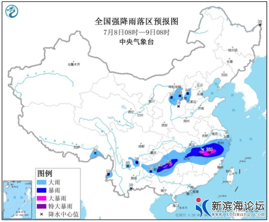 微信图片_20200708102528.png
