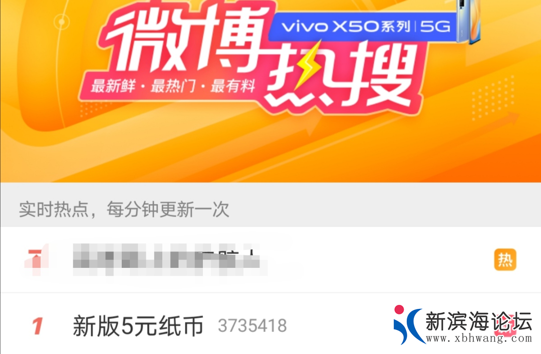 微信图片_20200708155338.png