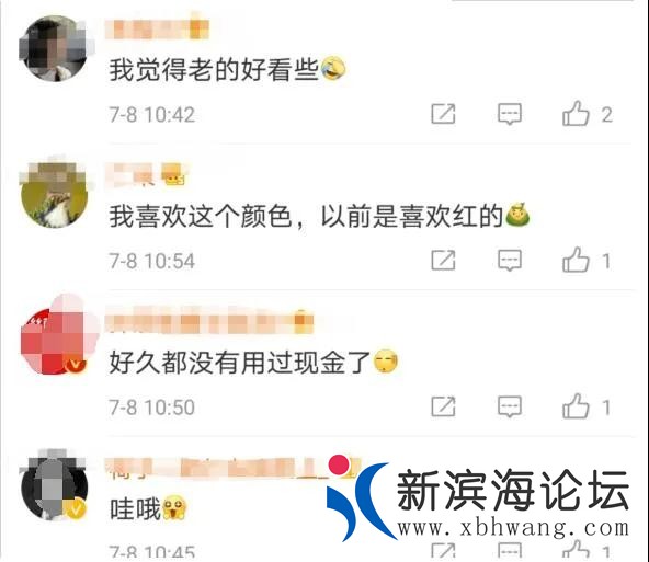 微信图片_20200708155423.jpg