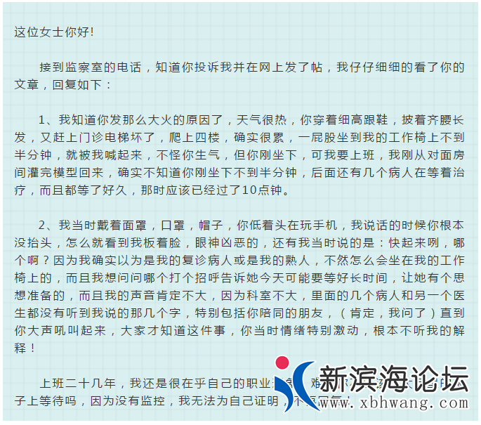 微信图片_20200708163017.png