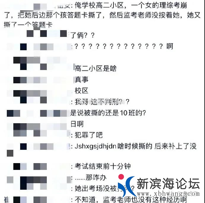微信图片_20200709083741.jpg
