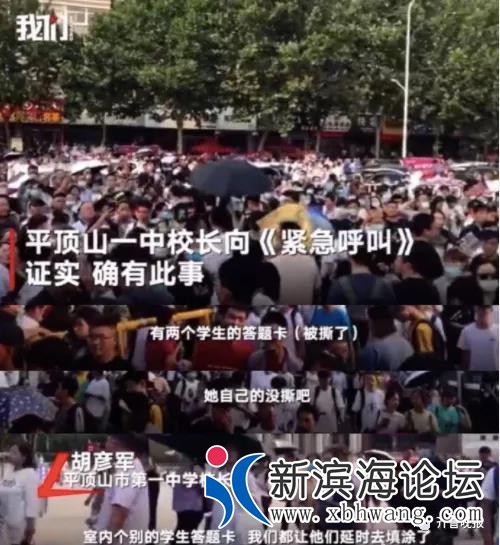 微信图片_20200709101843.jpg