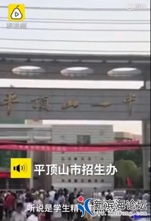 微信图片_20200709101854.jpg
