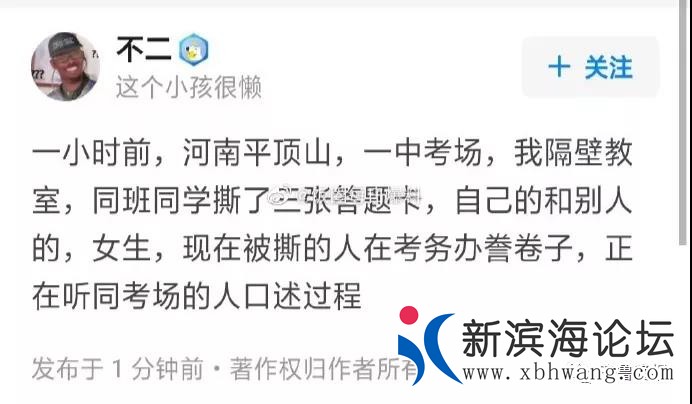 微信图片_20200709101831.jpg