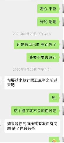 微信图片_20200709102818.jpg