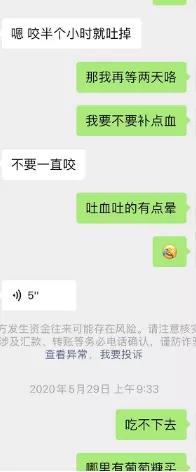 微信图片_20200709102815.jpg