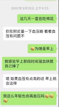 微信图片_20200709102812.jpg