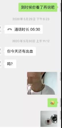微信图片_20200709102820.jpg