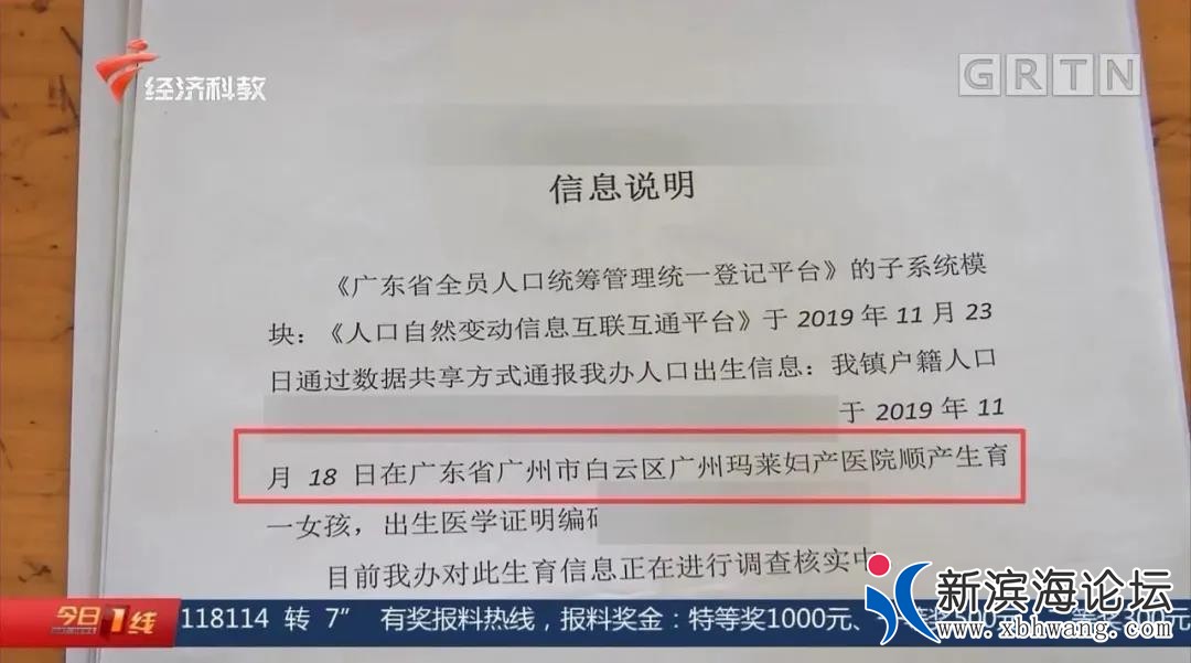 微信图片_20200709103925.jpg