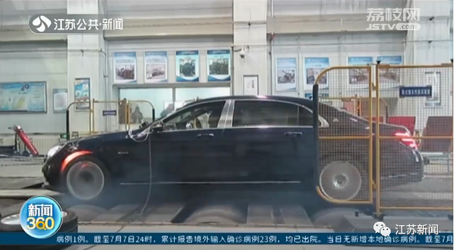 微信图片_20200709111828.png