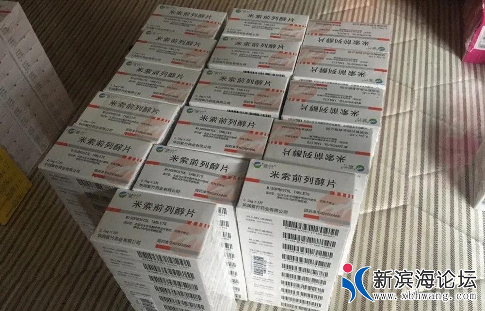 微信图片_20200709153432.jpg