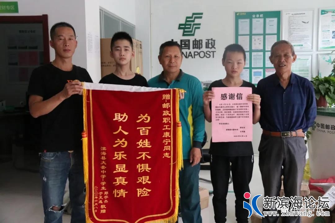 微信图片_20200710092350.jpg
