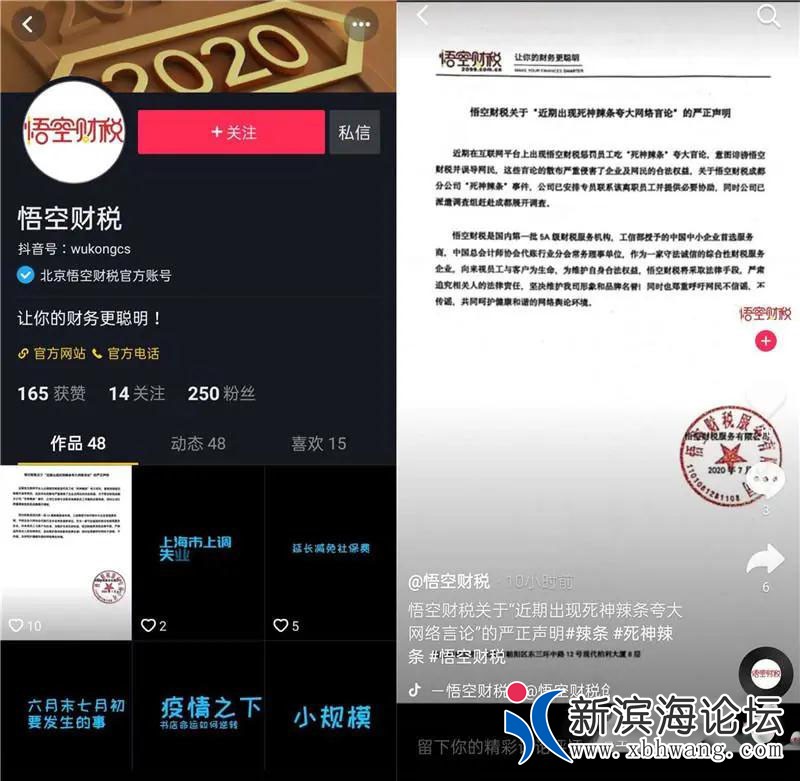微信图片_20200710094207.jpg