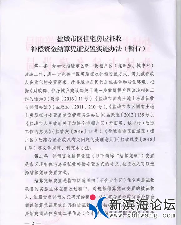 165300xgrop0egz6wsz409_看图王.jpg