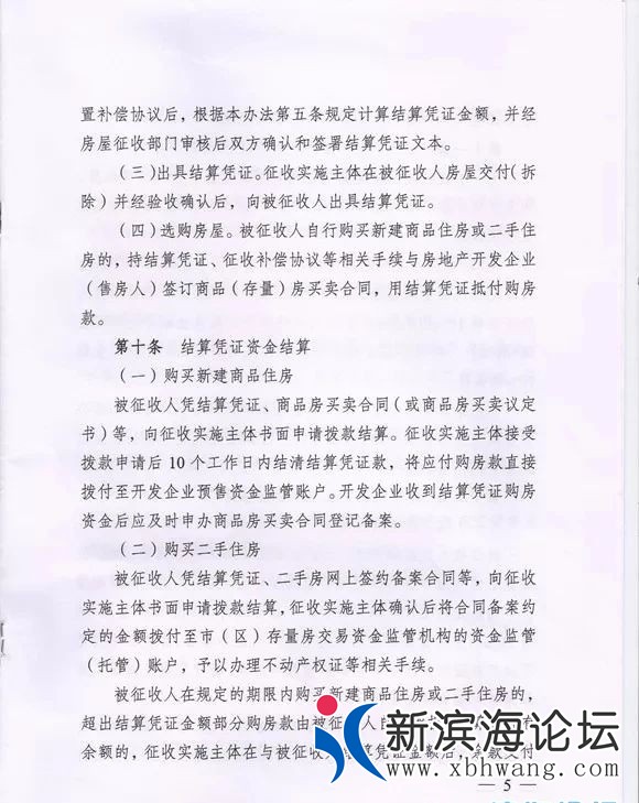 165301y0t1wvkvwcjzc0c2_看图王.jpg