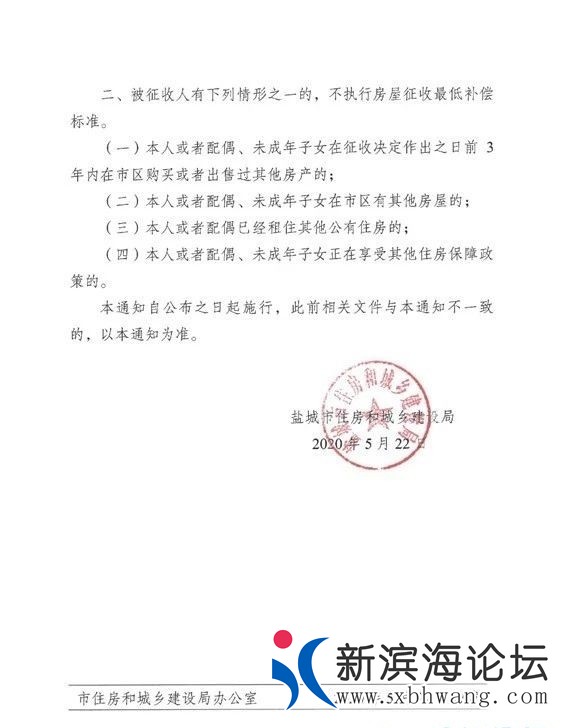 165302nfz2ekke8yeaykfr_看图王.jpg