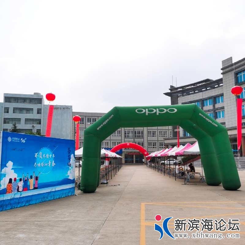 微信图片_202007101300532.jpg