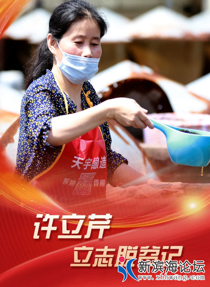 微信图片_20200711082448.png