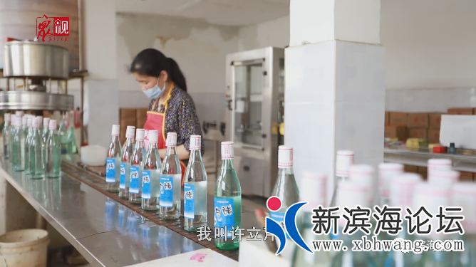 微信图片_20200711082434.png