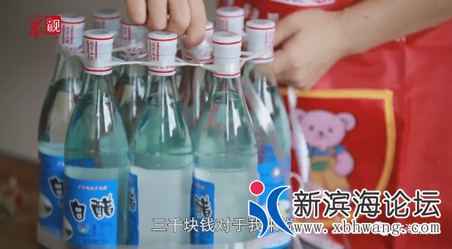 微信图片_20200711082431.png