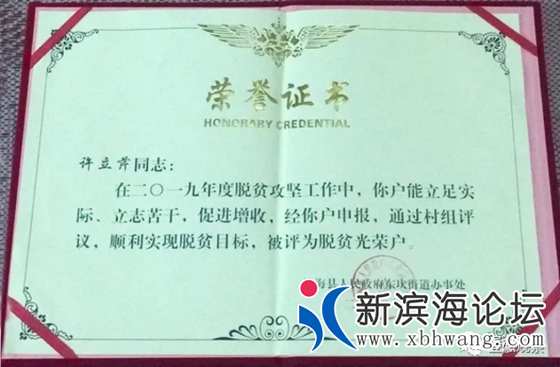 微信图片_20200711082443.png