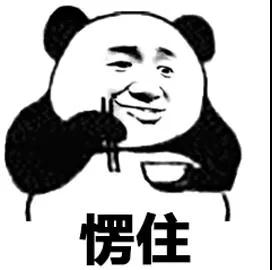 微信图片_20200711095753.jpg
